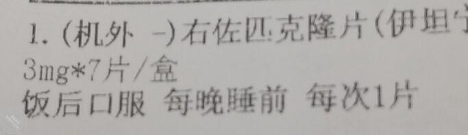 准备拿下07妹妹0