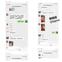 包艳与导师 陈家辉 老师出轨学生做爱视频曝光2