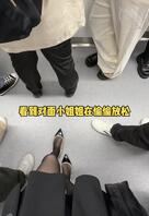 不能太大意好吧2