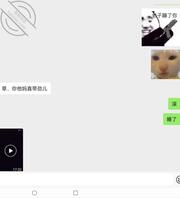 骚货女友穿情趣内衣大战保安0