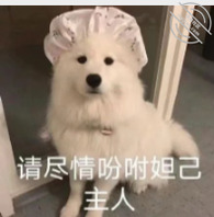 给大家看看亲妹妹的小奶子吧2