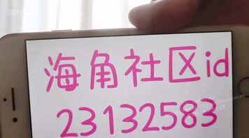 【原创】送钻 浴血奋战1米73极品身材女大，高潮喷水内射流一地