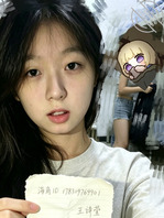 04年护理专业女大学生自曝，帖子莫名其妙又没了好无语0