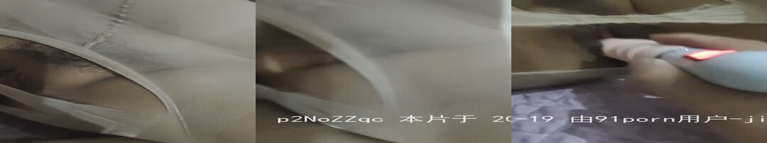 穿着丝袜操
