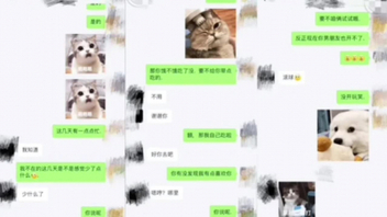 “老公快操我我快上天了快操我”露脸绝美漂亮少妇淫荡