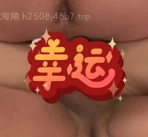 摩擦摩擦，尽情的摩擦性福的火花就此燃放