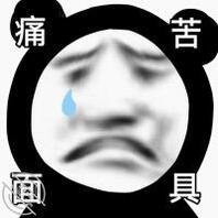 想上我的舅妈，能不能帮我出出主意