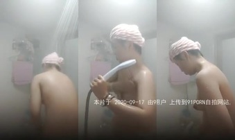 挺害羞