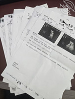 【暗水原创】154.震惊~！暗水与小胖共享大姨，解密关键信息，海角唯一0