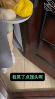漂亮邻居给我热情的送馒头吃，被我迷倒后操的嗷嗷叫，说她老公一个月操她一次1