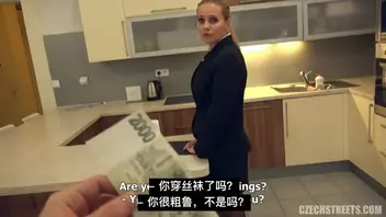 捷克街头快餐 熟女房产中介佩特拉1