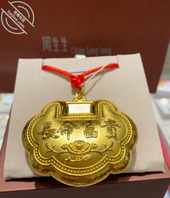 268、和姐姐分娩前的最后一战，战后心理莫名的失落0