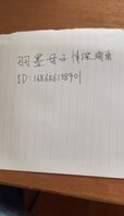 【我和妈妈】干妈做爱系列第二十二部下半部分，后入内射妈妈，灌满妈妈阴道。