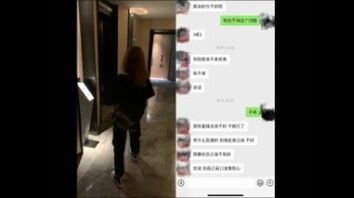 无锡江大经济系女神被大粗肉棒艹到高潮大叫老公不要