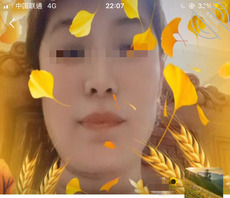 潮汕骚舅妈