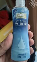 爸妈爱操屁眼2