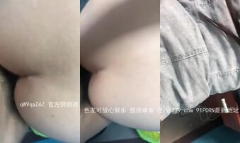 在女友办公室里操她