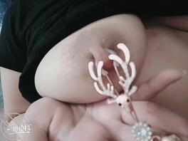 小鹿乳夹，感觉好耻辱1