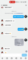 骚穴老婆还有想认的吗