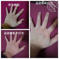 【原创】23、发个视频评论区闹麻了，喜欢阴阳的不缺你那三瓜两枣，别买别看0