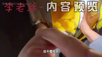 勾引外卖员刺激性无能丈夫老公你快给为我们喊加油