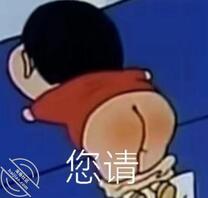 操同学妈妈2