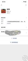 潜意识调教婶婶第一步