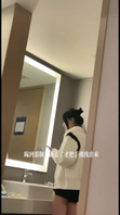 偷情