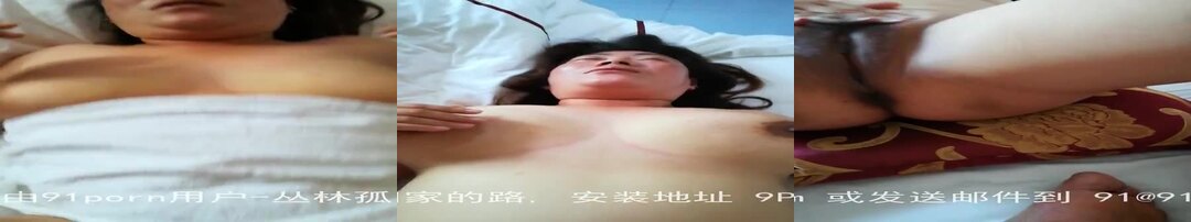昆明骚熟