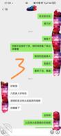 我的大骚逼嫂子2
