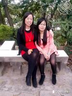 我爱舅妈1