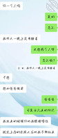[原创]我和我的表妹22