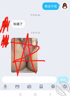 第一帖，妹妹 撩骚初体验0