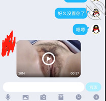 第一帖，妹妹 撩骚初体验1