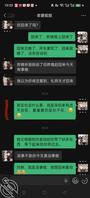 （原创老婆姐姐）被老婆姐姐欲情故纵的爽感0