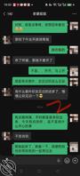 （原创老婆姐姐）被老婆姐姐欲情故纵的爽感1