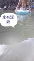 家有淫妻爱露出0