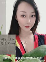 完整版绿帽绿母 当你的妈妈被操后【原出售】