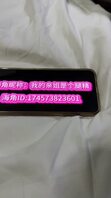 亲姐用她的黑丝美脚勾引我，怎么办