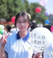 高中生反差婊曹海洁生日被爸爸要求脱光衣服纪念，想操的评论羞辱0