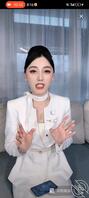没有脱好1