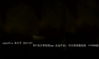 &ldquo;我是骚逼，我是出来卖的，我就要被男人干&rdquo;