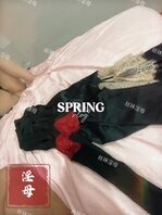 我的丝袜妈妈-我妈说在旅馆比在家放的开