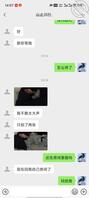 姐姐晚上睡死了弟弟偷拍