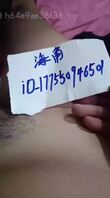 【1、我的性奴我爸爸】让爸爸狠狠她，说是我的母狗，各种器具爸爸快操死我