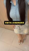 那时候大家也太敢穿了吧