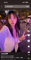 抖音36万粉丝网红 #韩雨薇 与金主爸爸的性爱调教自拍被泄密曝光！0