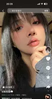 抖音36万粉丝网红 #韩雨薇 与金主爸爸的性爱调教自拍被泄密曝光！1