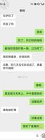 想跟后妈做爱1