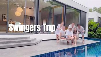 【搬运57】3天2夜换妻之旅EP01